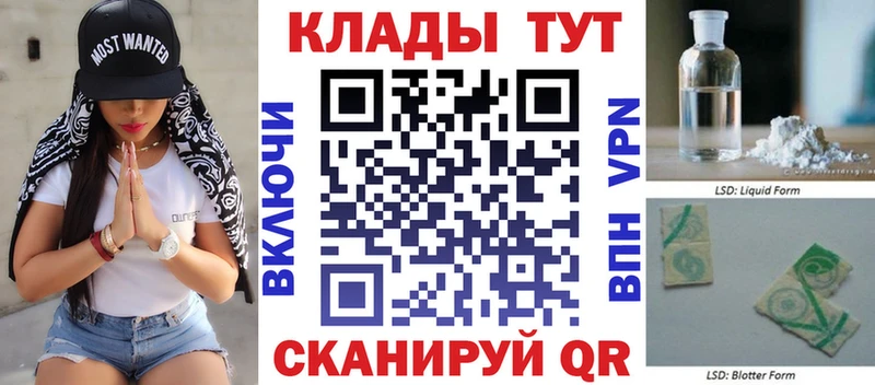 Сколько стоит Тула АМФ COCAIN МЕФ МАРИХУАНА A-PVP