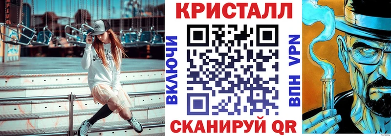 Амфетамин 97% Тула