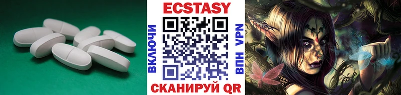 ОМГ ОМГ онион  Тула  Экстази диски 