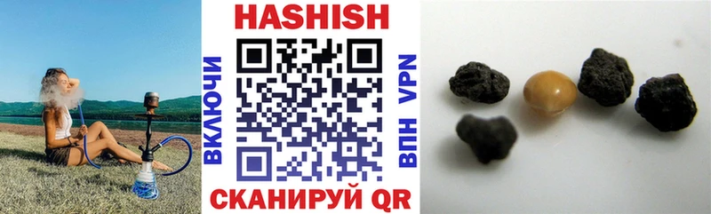 mega ссылки  Тула  ГАШИШ VHQ 