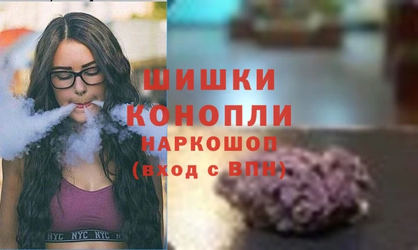 кокаин перу Братск