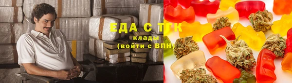 Альфа ПВП Орск