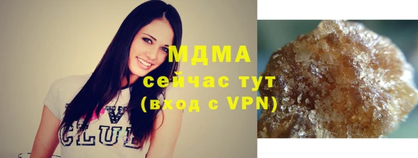 дурь Великий Новгород