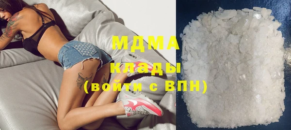 бошки Алзамай