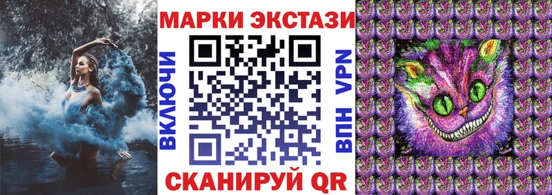 Марки NBOMe 1,8мг  нарко площадка какой сайт  Тула  где найти наркотики 