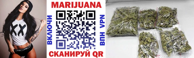 купить закладку  Тула  Шишки марихуана индика 